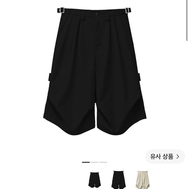 카미엔 x 코인서울 버뮤다 슬랙스 블랙