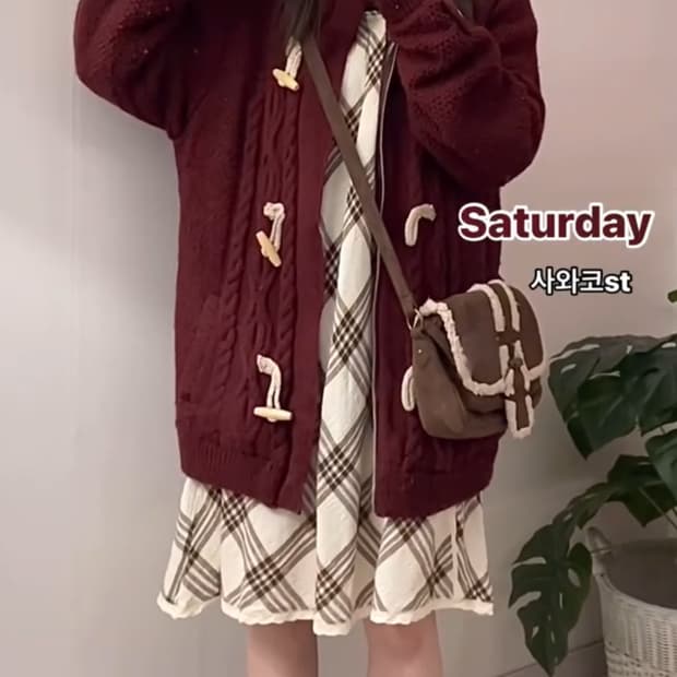 떡볶이 가디건 꽈배기 떡볶이 코트 빈티지모리걸 버건디