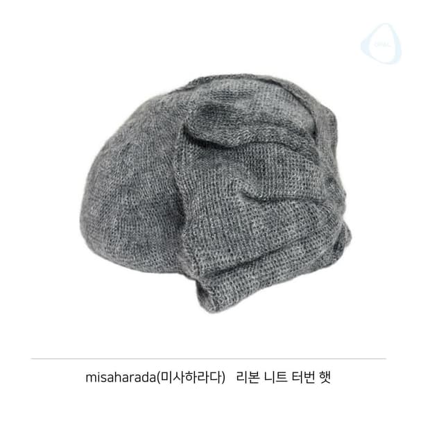 미사하라다(misaharada) 리본 니트 터번햇