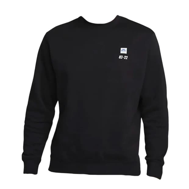 나이키 에어포스1 로고 맨투맨