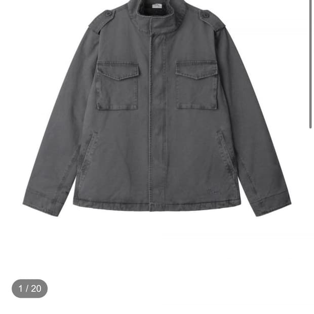 (급구!!!!) 어스지구 필드자켓 차콜