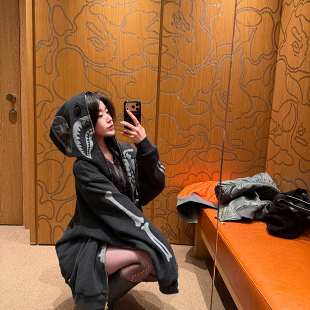 베이프 스켈레톤 XL