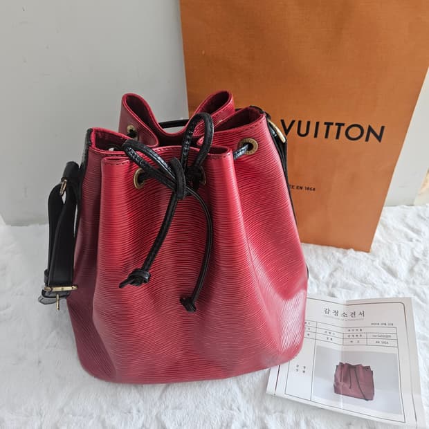루이비통 에삐노에 빈티지 버킷백 블렉/레드 콤비 [정품+감정서]