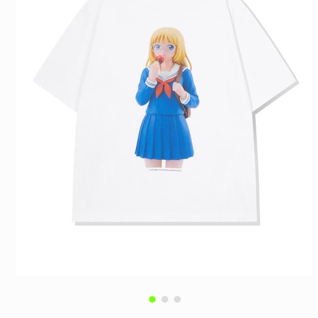 원더비지터 티셔츠