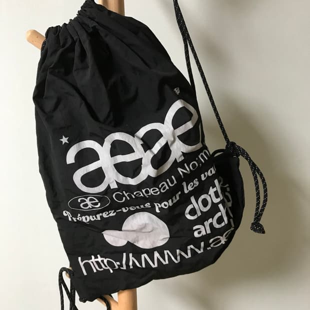 aeae web logo 짐색
