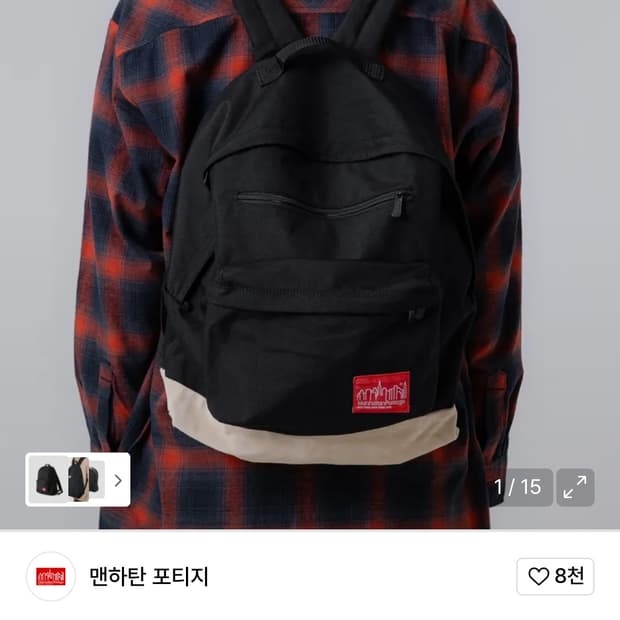 맨하탄포티지 1209 빅애플 백팩 M BLACK 스웨이드