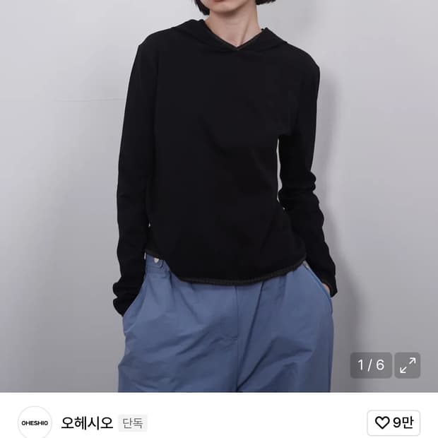 오헤시오 롱 후디 티셔츠 블랙