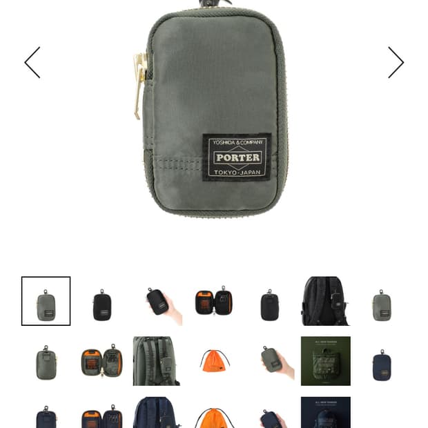 요시다포터 탱커 key pack 세이지그린