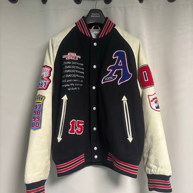 아사히 슈퍼드라이 레더 바시티 2001