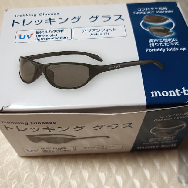 몽벨 접이식 선글라스
