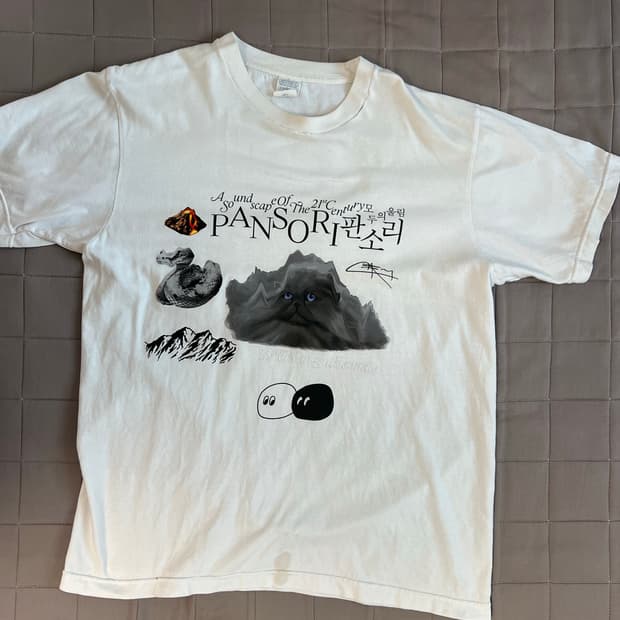 비엔날레 15주년 커스텀 티셔츠