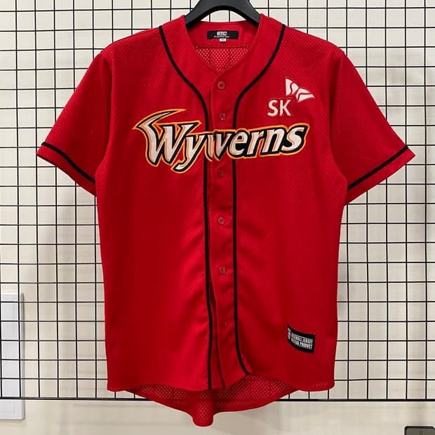 SK 와이번스 ATC 왕조 노마킹 유니폼