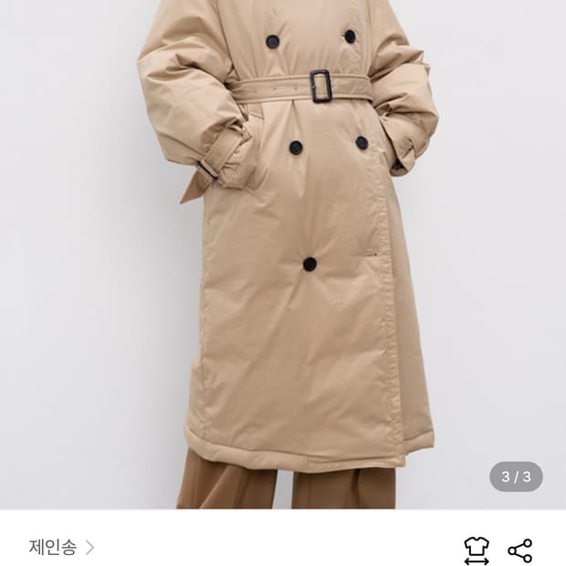 제인송 구스다운 트렌치 패딩코트 66