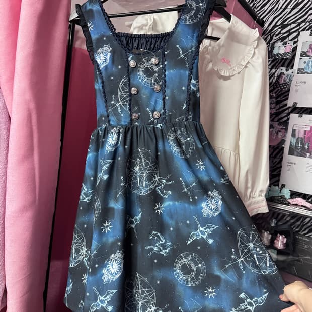 Axesfemme Vintage Ops