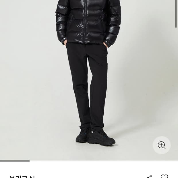 듀베티카 울리코 52(xl) 새상품