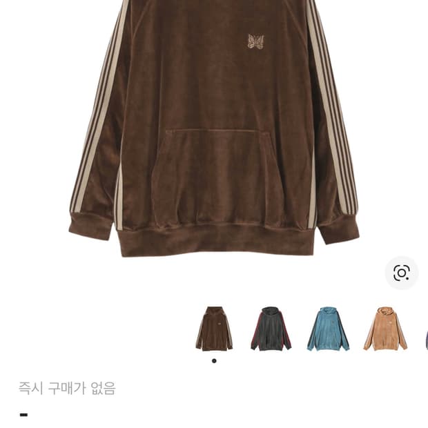 니들스 트랙 벨루어 후드티 m 브라운