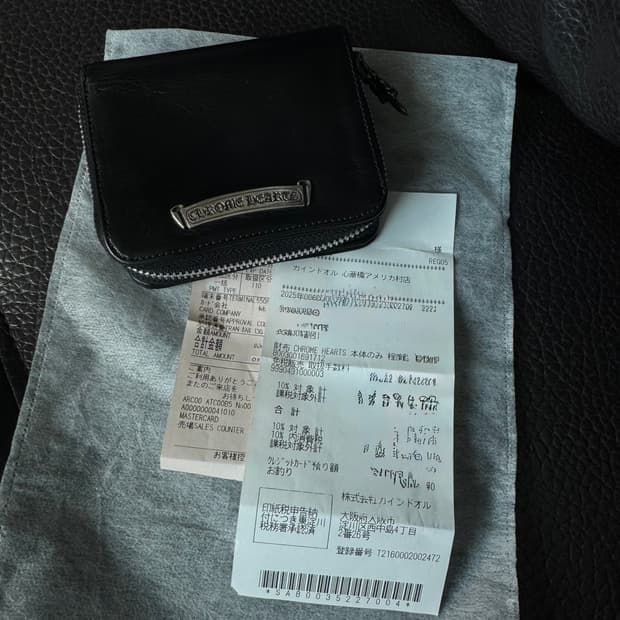 크롬하츠(chrome hearts) SQ BILL wallet