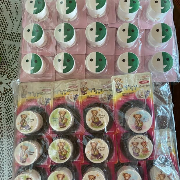 칫솔걸이 세트 일괄