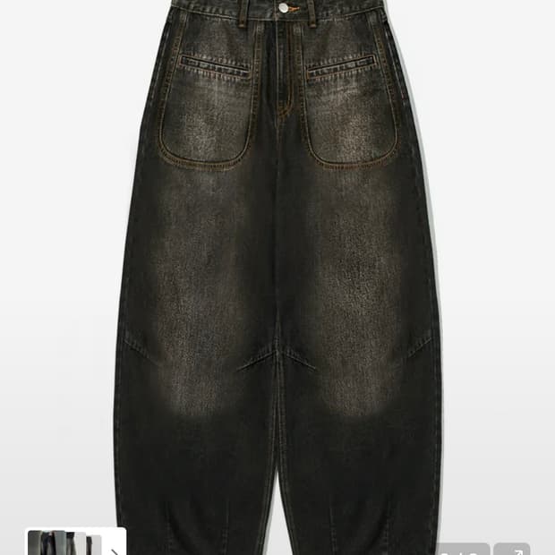 트릴리온 포켓 데님 팬츠