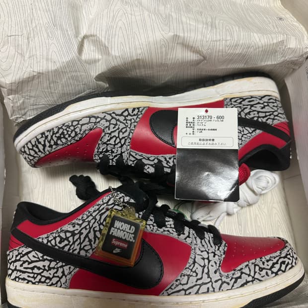 슈프림 x나이키 레드시멘트 280 풀구성 새상품 판매합니다 