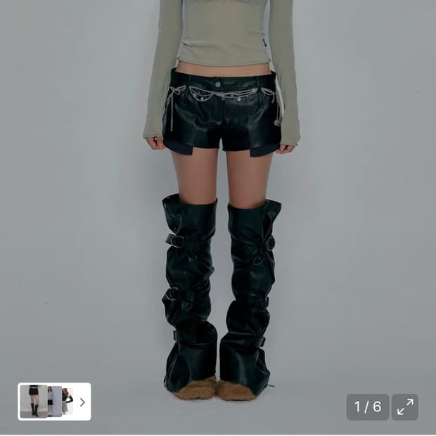 길라아카이브 레더쇼츠