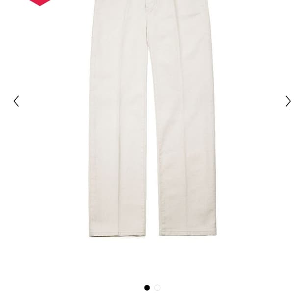 SORTIE 629 테일러드 스판 슬림 데님진 아이보리 (S)