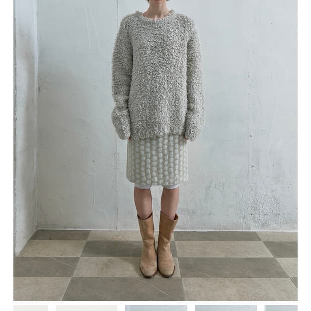 낫띵에브리띵 페블 자카드 미디 스커트 2사이즈