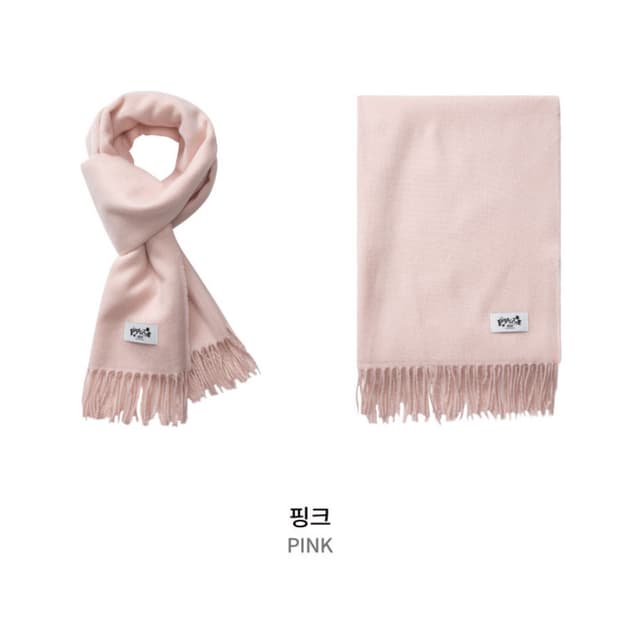 프라임에이트 딸기우유 핑크 목도리