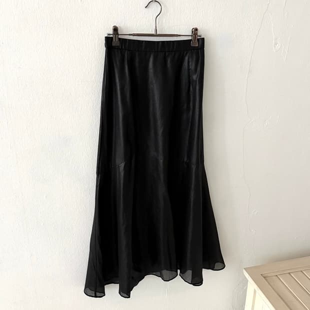Black Glossy Long Skirt