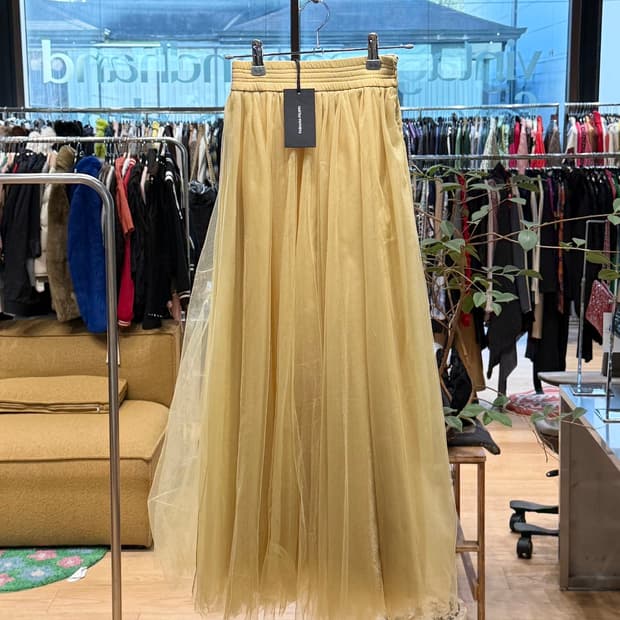 파비아나 필리피 옐로우 튤 롱스커트 