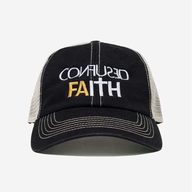 퍼킹어썸 컴퓨즈드 트러커 캡