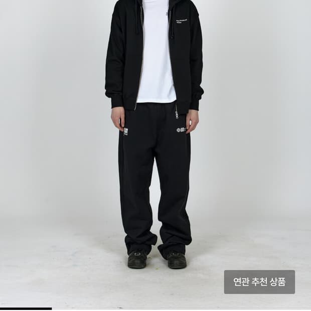 플라스틱프로덕트 스웻팬츠 S
