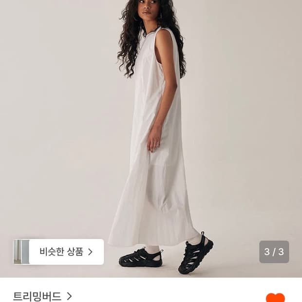 [트리밍버드] Belted Shirring Wrap One-piece