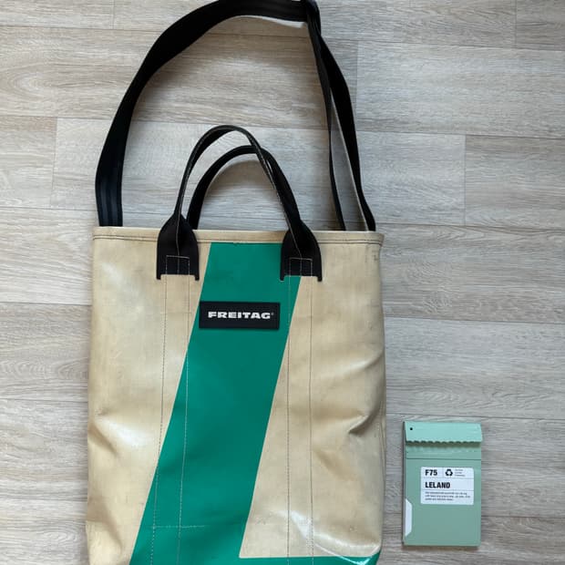 프라이탁 리랜드 베이지