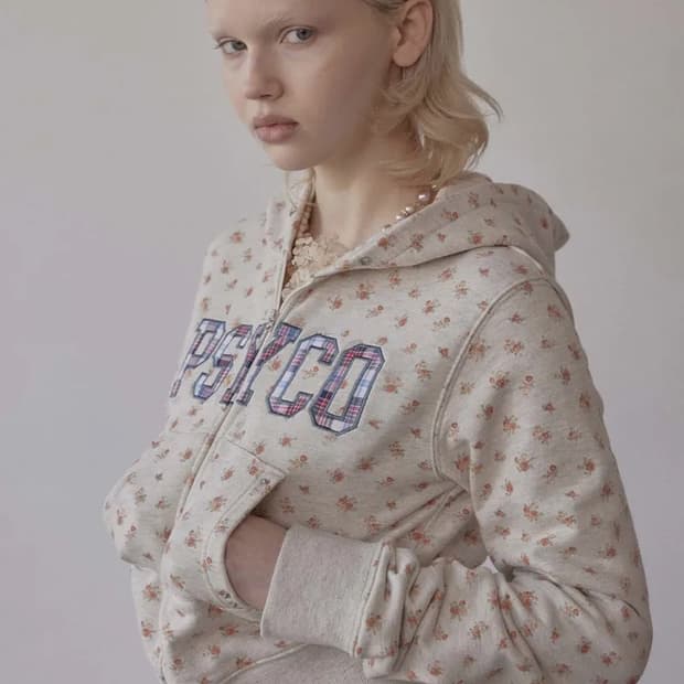 스컬프트 후드집업 구해요!