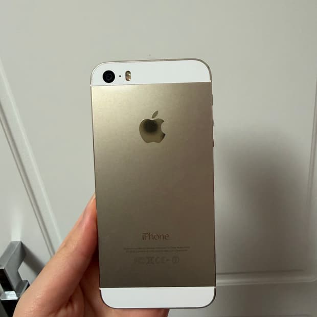 아이폰 공기계 5s 골드 32기가