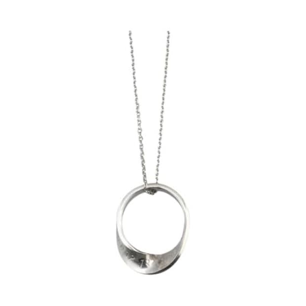 Margiela Twisted Number Ring Necklace