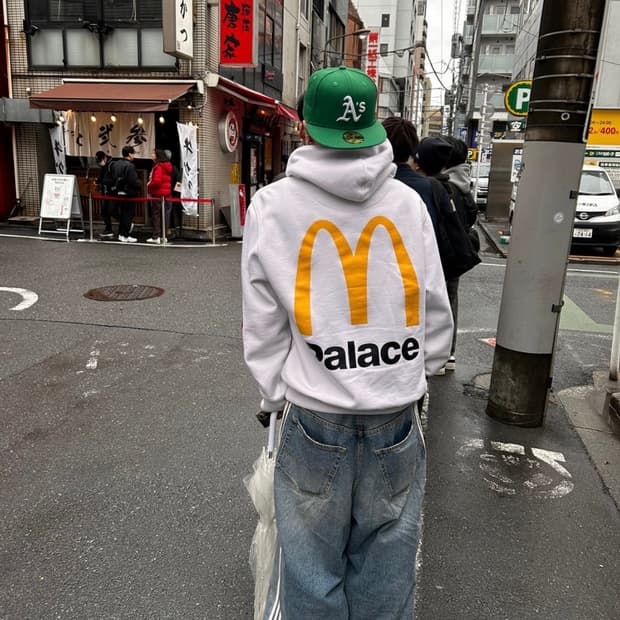 팔라스 맥도날드 후드