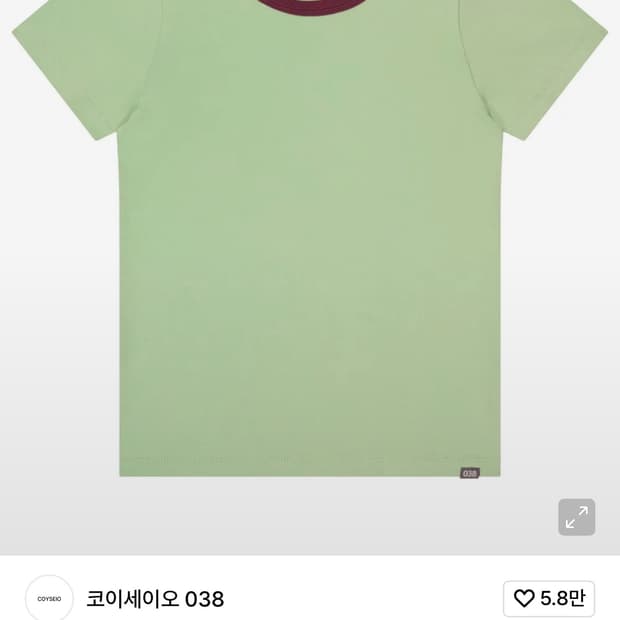 coyseio 038 베이직 슬림 티셔츠 LIGHT GREEN