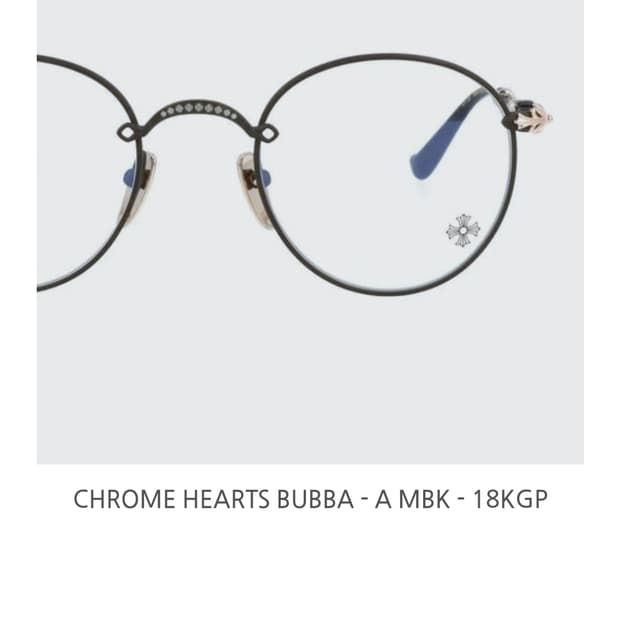 크롬하츠부바A( 무광블랙 골드)MBK-18KGP