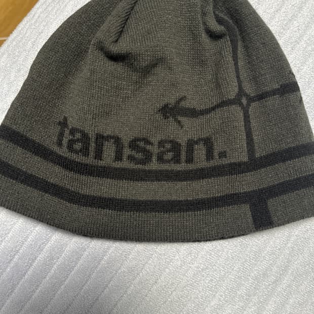 탄산마그네슘 비니