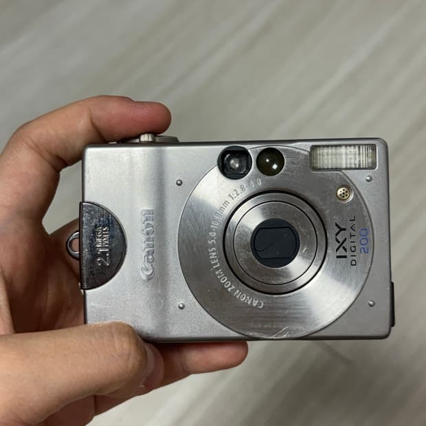 캐논 디카 IXY 200 익시 200 익서스200