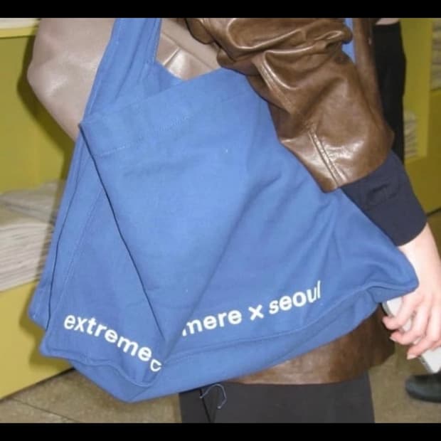 익스트림 캐시미어 