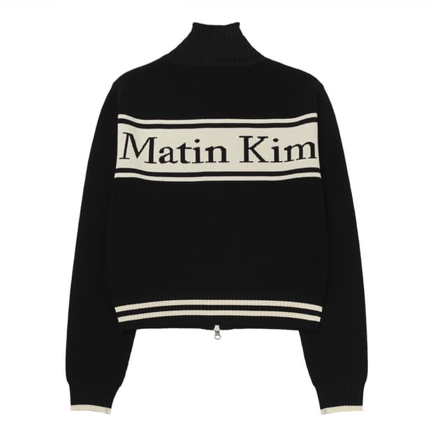 마뗑킴 니트 가디건