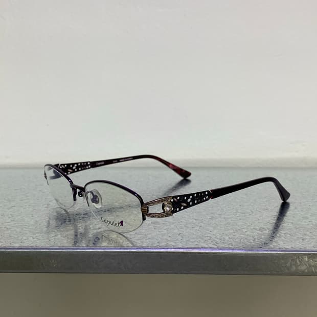 vintage glasses 520