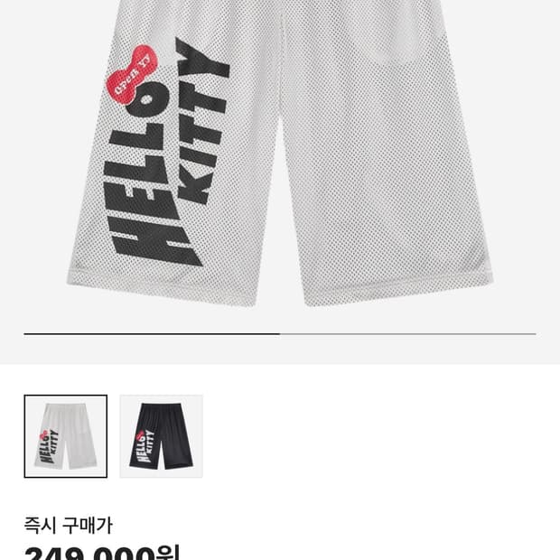 Open yy 헬로 키티 메쉬 쇼츠