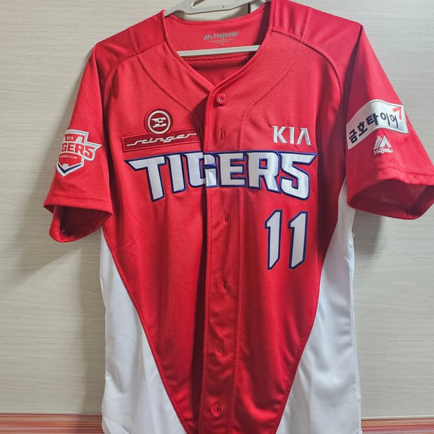 기아타이거즈 2017 유니폼