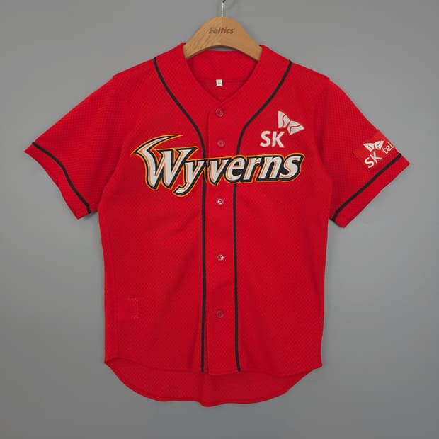 SK 와이번스 김재현 선수 사인 유니폼 레드 80