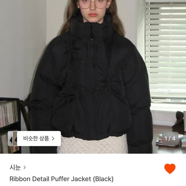시눈 리본 디테일 푸퍼 자켓 패딩 블랙