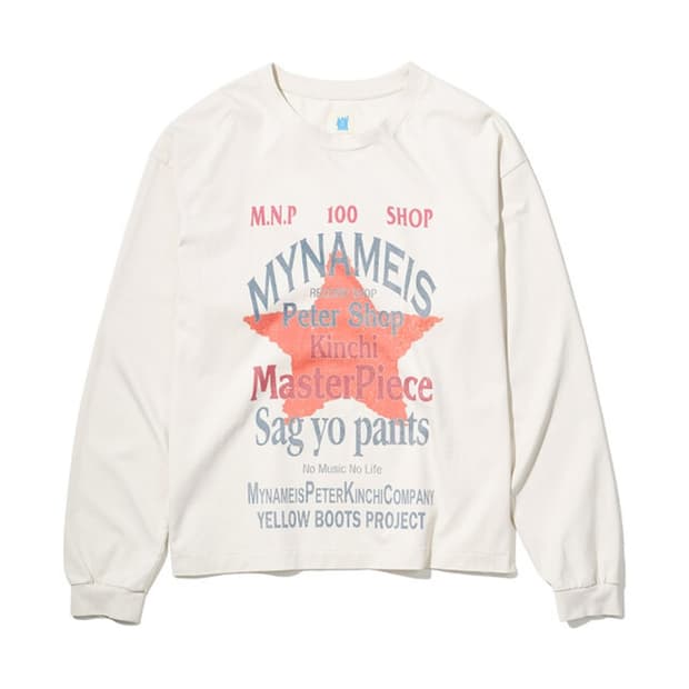 (2) 킨치 마이네임이즈피터 롱슬리브 라이트 베이지